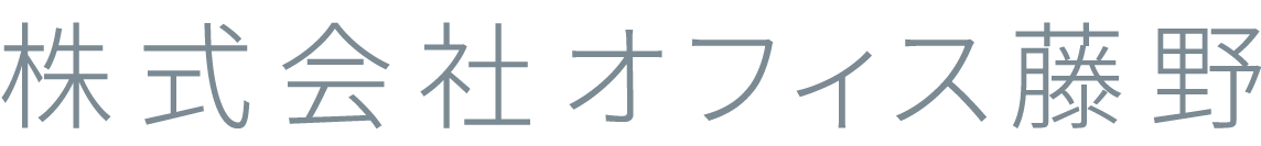 Office FUJINO LOGO